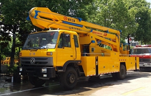 東風高空作業車