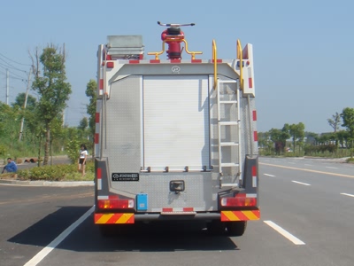 國(guó)五重汽豪沃8噸水罐消防車