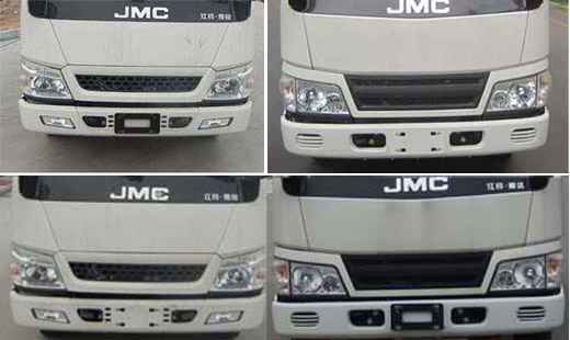 江鈴12米高空作業車（藍牌  雙排）