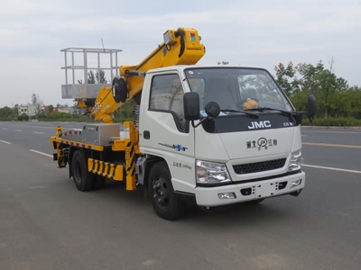 江鈴19米伸縮臂高空作業(yè)車（藍牌）