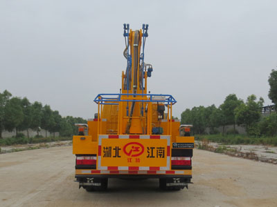 東風13.5米藍牌高空作業(yè)車