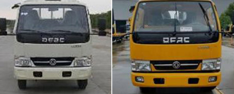 10米東風高空作業車