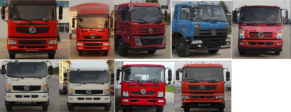 國五東風24米高空作業車