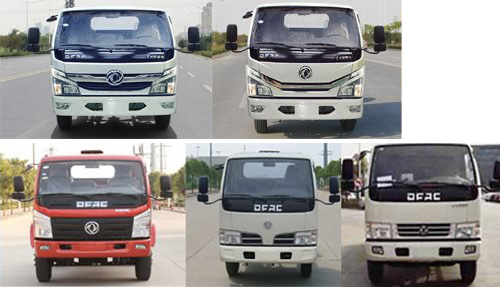 國五東風12米高空作業車（ 藍牌）