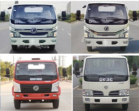 東風16米高空作業車