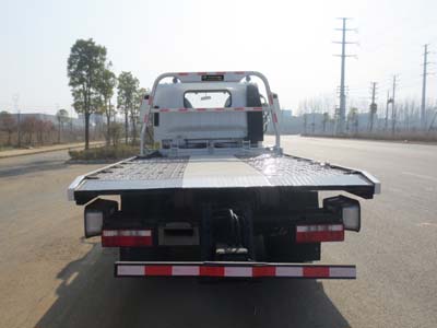 江特牌JDF5040TQZCQ5型清障車(chē)