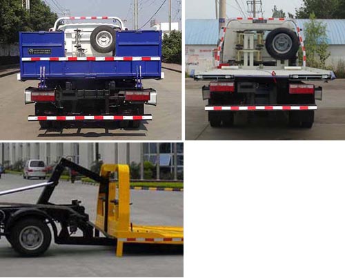 江特牌JDF5040TQZCQ5型清障車(chē)