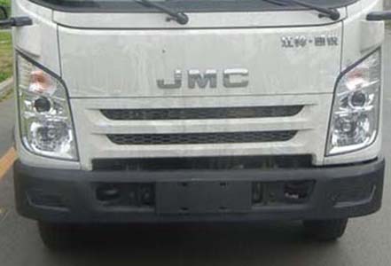 久鼎風牌JDA5061XDYJX5型電源車