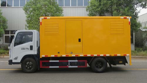 久鼎風牌JDA5061XDYJX5型電源車