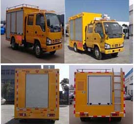 程力威牌CLW5040XXHQ5型救險車