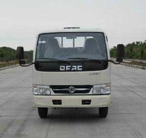 程力威牌CLW5072GLQ5型瀝青灑布車