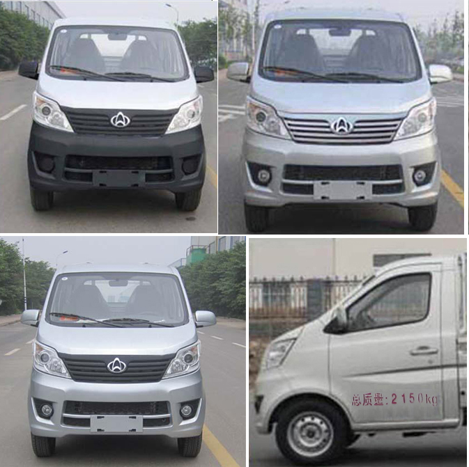 帝王環(huán)衛(wèi)牌HDW5020ZZZS5型自裝卸式垃圾車(chē)