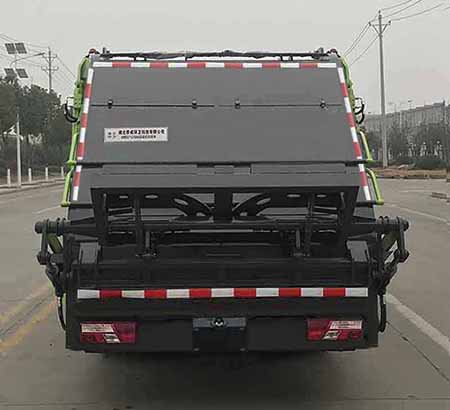 帝王環衛牌HDW5080ZYSJX6型壓縮式垃圾車