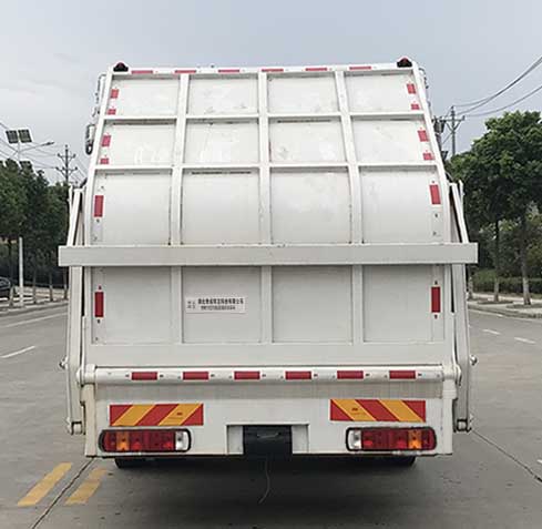 帝王環衛牌HDW5183ZYSB6型壓縮式垃圾車