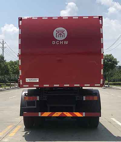 帝王環衛牌HDW5250ZZZD6型自裝卸式垃圾車