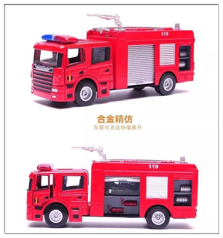 1541548974105229.jpg 8.jpg