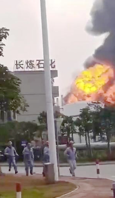 1579074135257459.jpg 珠海長煉石化二_副本.jpg