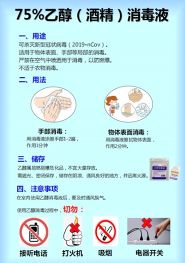 1580978383148330.jpg 0021_副本.jpg